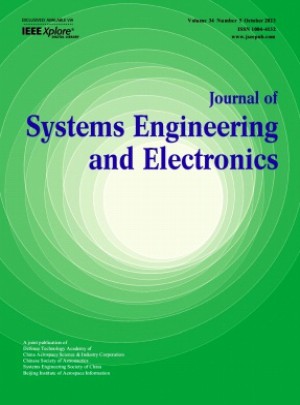 Journal of Systems Engineering and Electronics